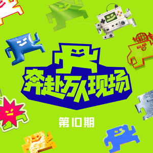 av毛片久久久久午夜福利AD
