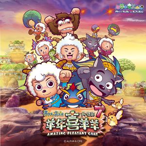 av毛片久久久久午夜福利AD
