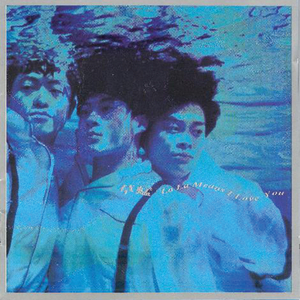 av毛片久久久久午夜福利AD
